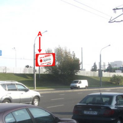  Сторона А - Минск, ул. Тимирязева (через дорогу от д. № 65)