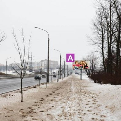 Сторона А - Минск, ул. Тимирязева (по центру м у ул. Радужной и ул. Нарочанской со стороны ж д)