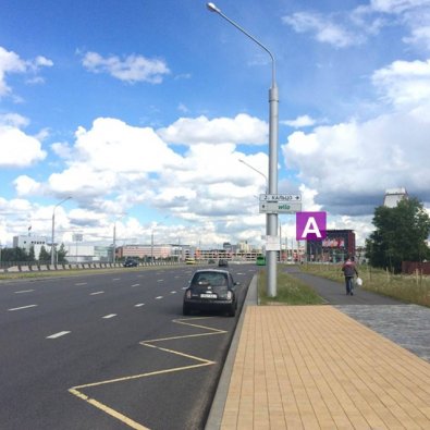 Сторона А - Минск, ул. Тимирязева - съезд к пр. Пушкина