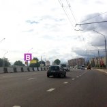 Сторона В - Минск, ул. Тимирязева - съезд к пр. Пушкина