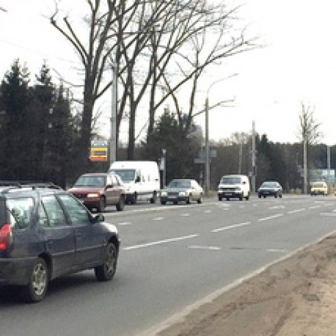 Сторона А - Минск, ул. Тимирязева - ул. Нарочанская (по стороне ж д)