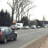 Сторона А - Минск, ул. Тимирязева - ул. Нарочанская (по стороне ж д)