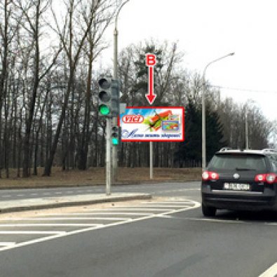 Сторона В - Минск, ул. Тимирязева - ул. Нарочанская (по стороне ж д)