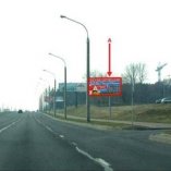 Сторона А - Минск, ул. Тимирязева - ул. Радужная