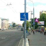 Сторона А - Минск, ул. Чкалова, 3А