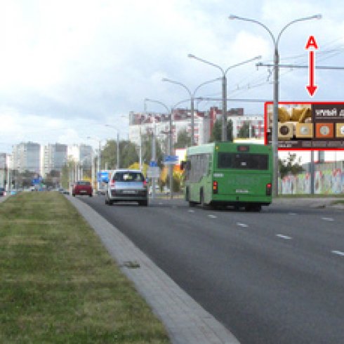 Сторона А - Минск, ул. Чюрлениса, 3