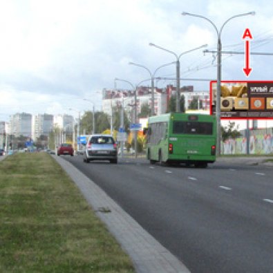 Сторона А - Минск, ул. Чюрлениса, 3