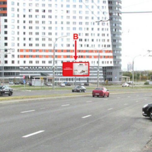 Сторона В - Минск, ул. Чюрлениса, 5