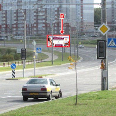 Сторона В - Минск, ул. Чюрлениса