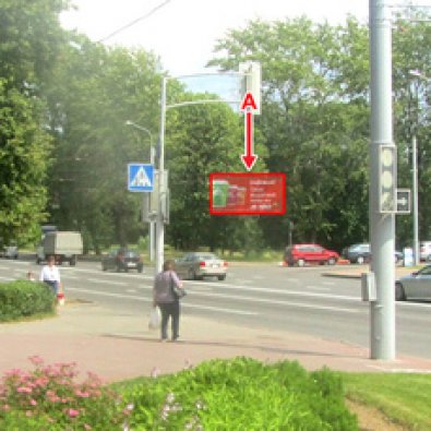 Сторона А - Минск, ул. Харьковская, р-н АЗС