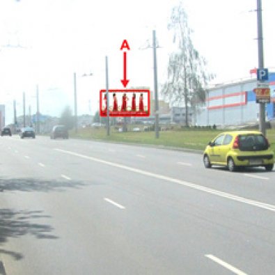 Сторона А - Минск, ул. Шаранговича, 22