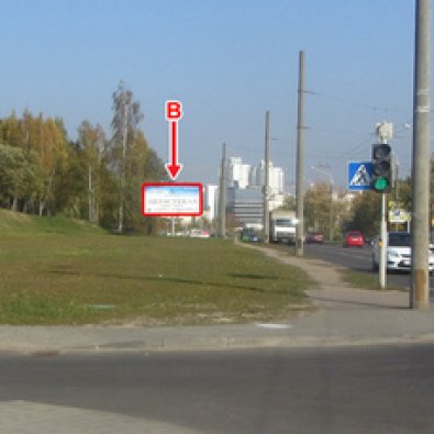 Сторона В - Минск, ул. Шаранговича, 22