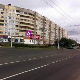 Сторона А - Минск, ул. Шаранговича,48 - ул. Сухаревская