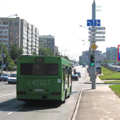 Сторона А - Минск, ул. Шаранговича, 63 1 (пересечение с ул. Лобанка)