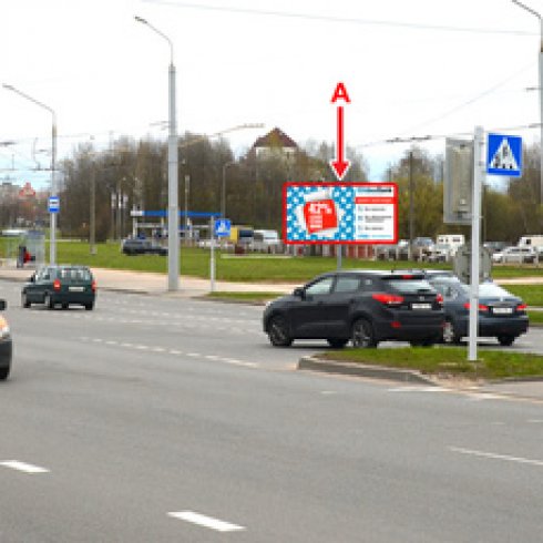 Сторона А - Минск, ул. Шаранговича - ул. Якубовского (со стороны автостоянки)