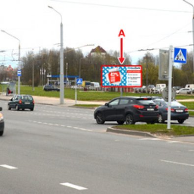 Сторона А - Минск, ул. Шаранговича - ул. Якубовского (со стороны автостоянки)