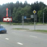 Сторона А - Минск, ул. Шаранговича - ул. Якубовского (со стороны парка)