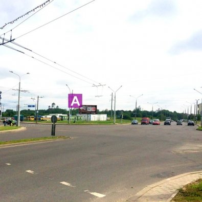 Сторона А - Минск, ул. Тимошенко - ул. Одоевского