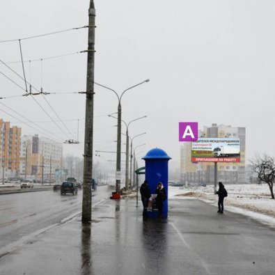 Сторона А - Минск, ул. Я Брыля (через дорогу от д. №30)