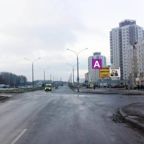 Сторона А - Минск, ул. Я.Чечота - ул. Наполеона Орды, 35