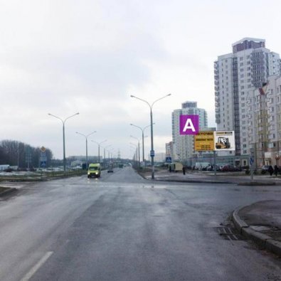 Сторона А - Минск, ул. Я.Чечота - ул. Наполеона Орды, 35