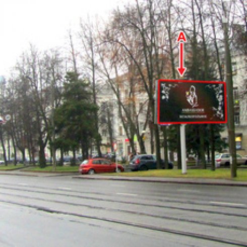 Сторона А - Минск, ул. Я.Коласа, 23 1