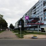 Сторона А - Минск, ул. Я.Коласа, 67 - ул. Мележа