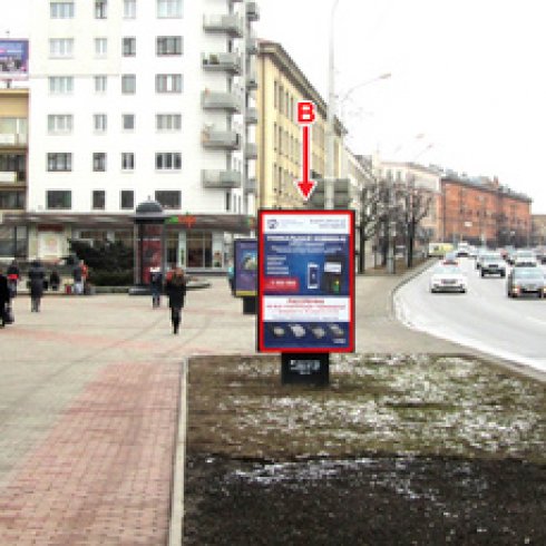 В - Минск, пр. Независимости, 71