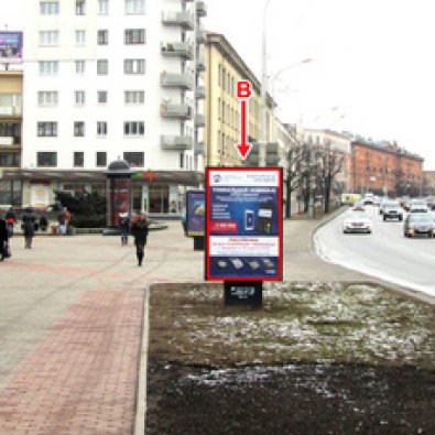 В - Минск, пр. Независимости, 71