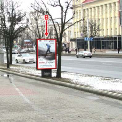 В  - Минск, пр. Независимости, 56