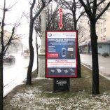 А - Минск, пр. Независимости, 74 - ул. Сурганова