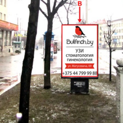 В - Минск, пр. Независимости, 74 - ул. Сурганова