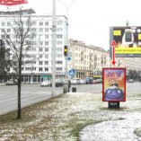 А - Минск, пр. Независимости, 91