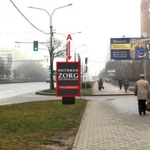 А - Минск, пр. Пушкина, 39