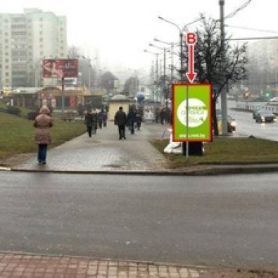 В - Минск, пр. Пушкина, 39