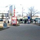 А - Минск, пр. Рокоссовского, 1