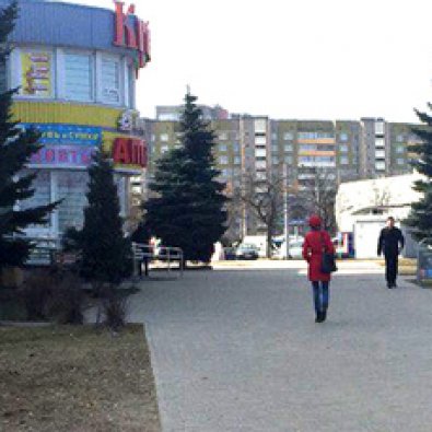 В - Минск, пр. Рокоссовского, 1