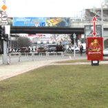 А - Минск, ул. Богдановича - пр. Победителей