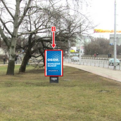 В - Минск, ул. Богдановича