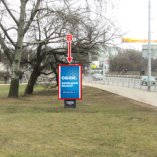 В - Минск, ул. Богдановича