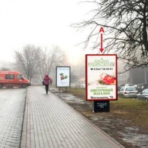 А - Минск, пер. Тучинский (ТЦ Корона) №2