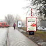 А - Минск, пер. Тучинский (ТЦ Корона) №2