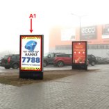 А1 - Минск, ул. Кальварийская, 24 (ТЦ Корона) слева первый