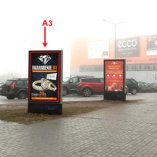 А3 - Минск, ул. Кальварийская, 24 (ТЦ Корона) слева первый