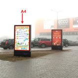 А4 - Минск, ул. Кальварийская, 24 (ТЦ Корона) слева первый