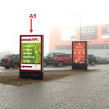 А5 - Минск, ул. Кальварийская, 24 (ТЦ Корона) слева первый