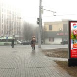 В5 - Минск, ул. Кальварийская, 24 (ТЦ Корона) слева первый