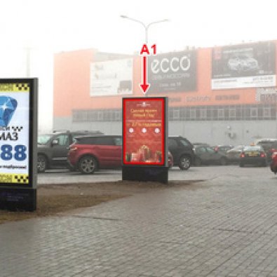 А1 - Минск, ул. Кальварийская, 24 (ТЦ Корона) слева второй