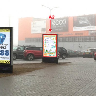 А2 - Минск, ул. Кальварийская, 24 (ТЦ Корона) слева второй