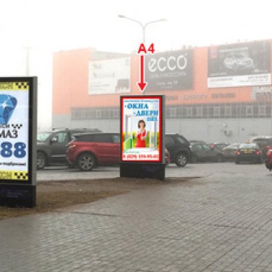 А4 - Минск, ул. Кальварийская, 24 (ТЦ Корона) слева второй